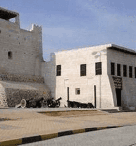 Ras Al Khaima Pearl Museum